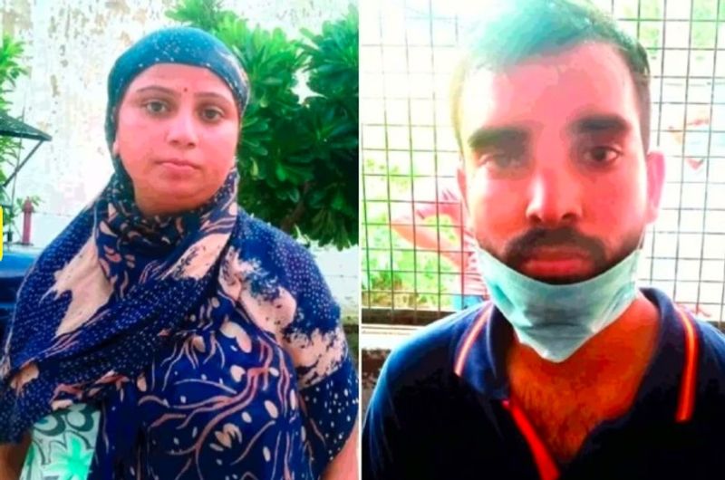 Abducted son for Facebook love husband explained threatened with murder This is how disclosed kpl