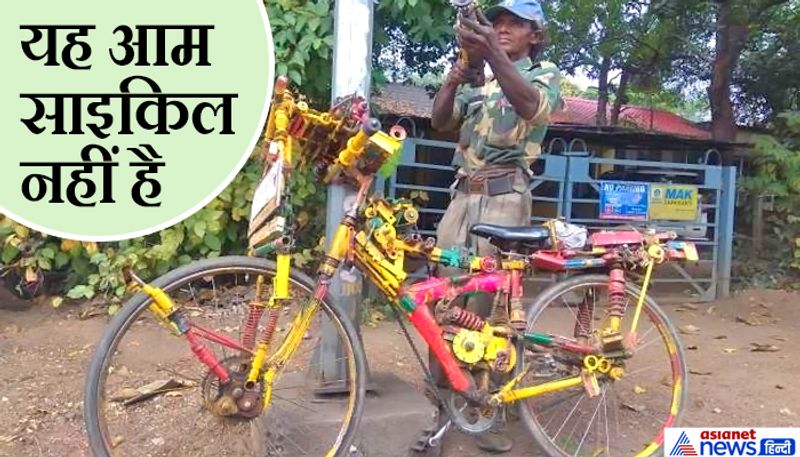 innovative desi ideas, see that these are super bicycles made from desi jugaad science kpa
