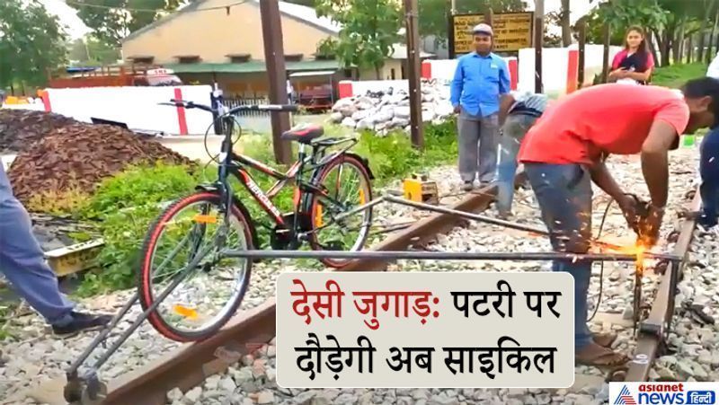 innovative desi ideas, see that these are super bicycles made from desi jugaad science kpa