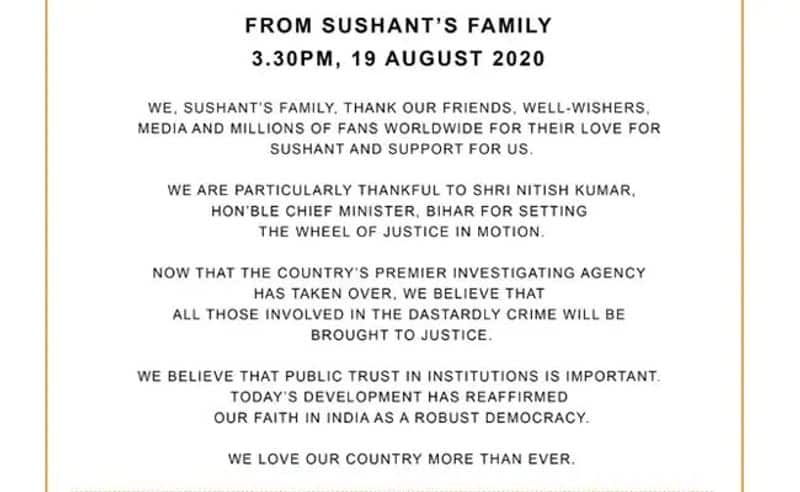Sushant family welcomed the SC's decision to transfer the investigation to the CBI