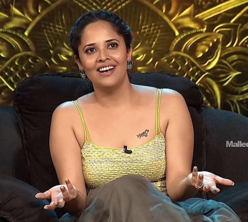 anasuya gets emotional as she reminds her past life