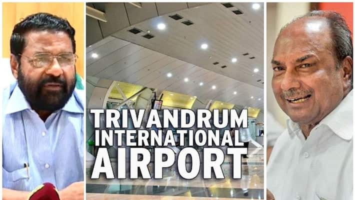 trivandrum airport privatisation kerala government and congress from opposition opposes the decision of central government trivandrum airport privatisation kerala government and congress from opposition opposes the decision of central government