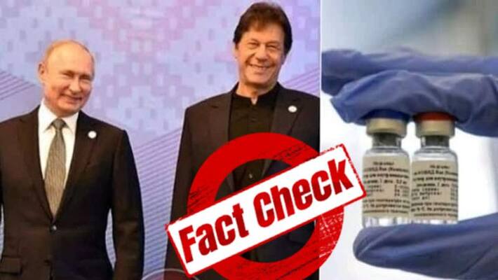 Fact Check, Did Russia gift 1 million doses of Covid vaccine to Pakistan ALB Fact Check, Did Russia gift 1 million doses of Covid vaccine to Pakistan ALB
