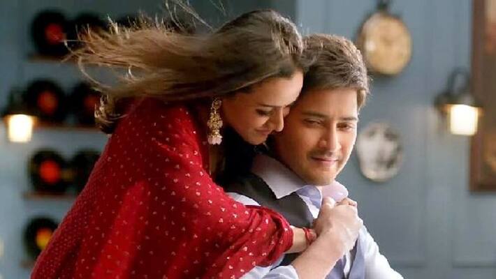 Namrata Shirodkars Post Reveals Where To Find Mahesh Babu When He Is Not In The House Namrata Shirodkars Post Reveals Where To Find Mahesh Babu When He Is Not In The House
