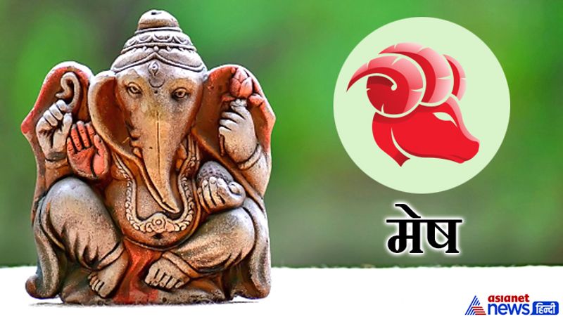 Ganesh Chaturthi: Worship Lord Shri Ganesh according to your zodiac sign, all your wishes may be fulfilled KPI