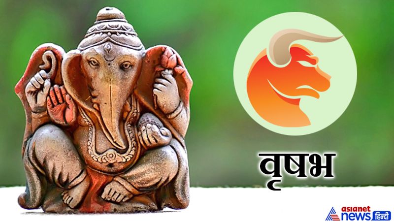 Ganesh Chaturthi: Worship Lord Shri Ganesh according to your zodiac sign, all your wishes may be fulfilled KPI
