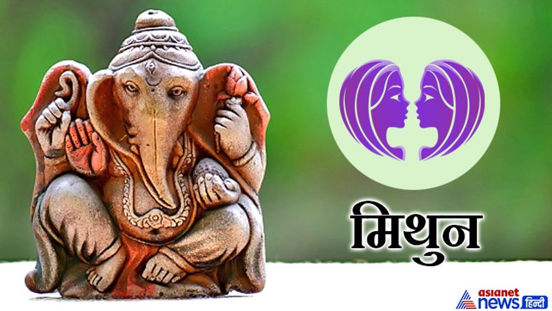 Ganesh Chaturthi: Worship Lord Shri Ganesh according to your zodiac sign, all your wishes may be fulfilled KPI