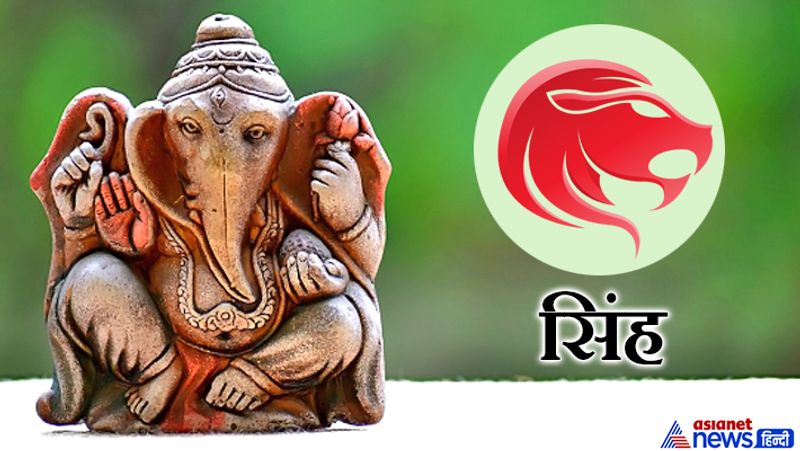 Ganesh Chaturthi: Worship Lord Shri Ganesh according to your zodiac sign, all your wishes may be fulfilled KPI