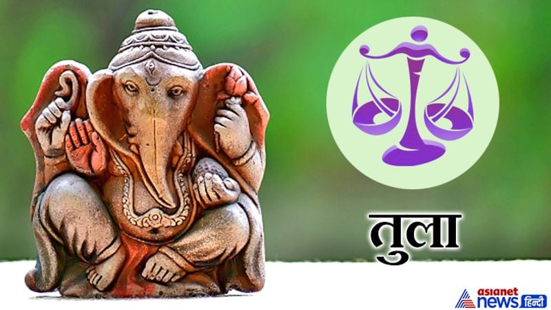 Ganesh Chaturthi: Worship Lord Shri Ganesh according to your zodiac sign, all your wishes may be fulfilled KPI