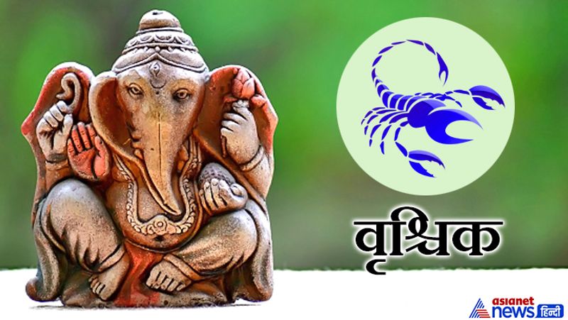 Ganesh Chaturthi: Worship Lord Shri Ganesh according to your zodiac sign, all your wishes may be fulfilled KPI