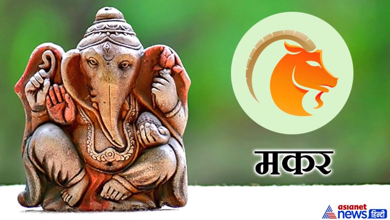 Ganesh Chaturthi: Worship Lord Shri Ganesh according to your zodiac sign, all your wishes may be fulfilled KPI