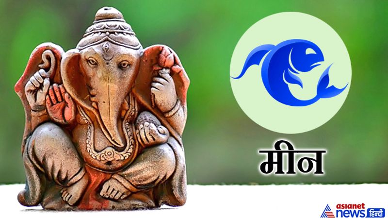 Ganesh Chaturthi: Worship Lord Shri Ganesh according to your zodiac sign, all your wishes may be fulfilled KPI