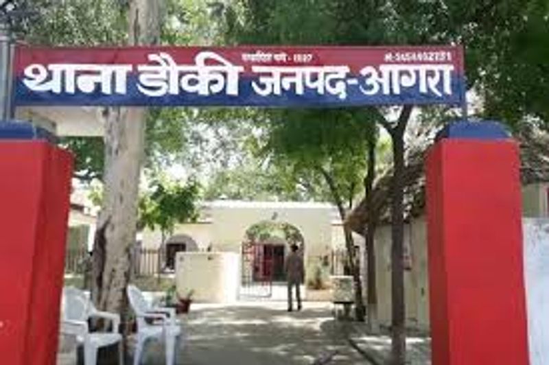 Lady doctor brutally murdered in unrequited love senior executed the incident kpl