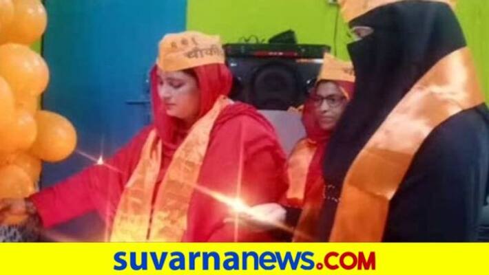 aligarh bjp womens wing muslim leaders faces acid attack and death threat expulsion from islam for conducting ram puja aligarh bjp womens wing muslim leaders faces acid attack and death threat expulsion from islam for conducting ram puja