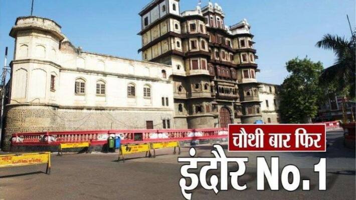 Central Govt Annual Cleanliness Survey Madhya Pradesh Gets 1st Followed By Chhattisgarh And Maharashtra Central Govt Annual Cleanliness Survey Madhya Pradesh Gets 1st Followed By Chhattisgarh And Maharashtra