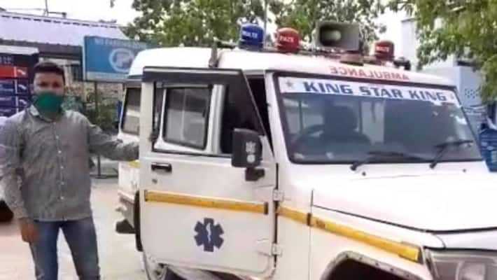 On CoronaVirus Situation Katwa Youngman give free Ambulance Service. On CoronaVirus Situation Katwa Youngman give free Ambulance Service.