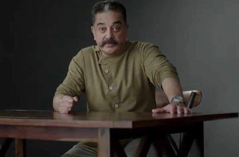 Is this Big boss Season 4 Kamal Hassan Getup photo going viral
