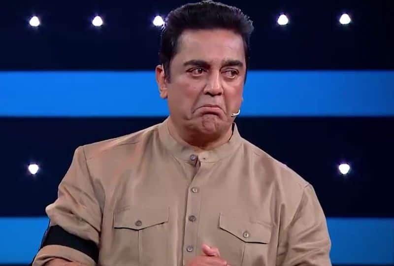 Kamal Haasan is being criticised for Pradeep Antony Read card elimination and controversy vvk