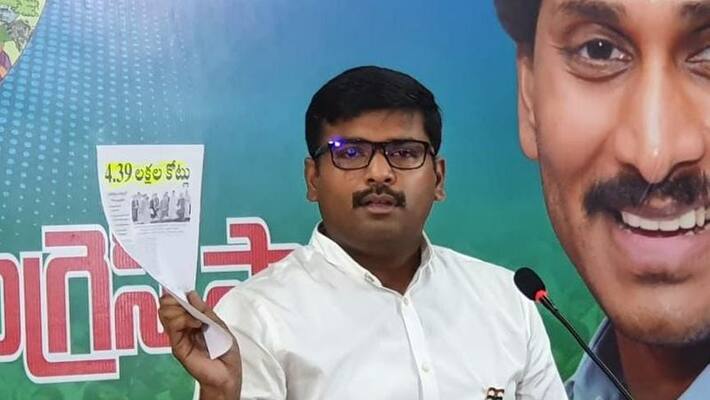 ysrcp mla gudivada amarnath serious comments on chandrababu ysrcp mla gudivada amarnath serious comments on chandrababu