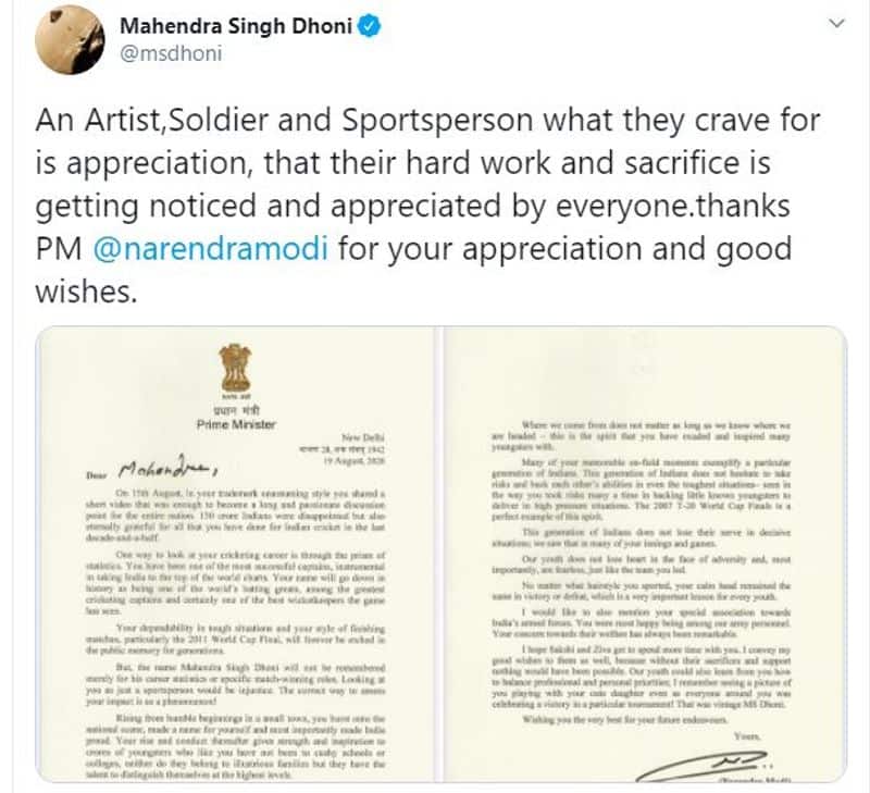 Prime Minister Narendra Modi writes letter of appreciation to MS Dhoni Read full text