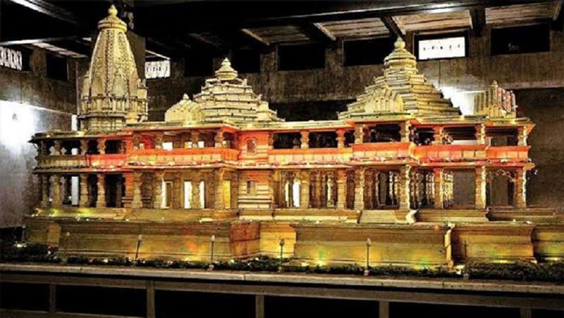 Huge amount of money withdrawn fraudulently from bank accounts of Ram Mandir trust In Ayodhya BSS