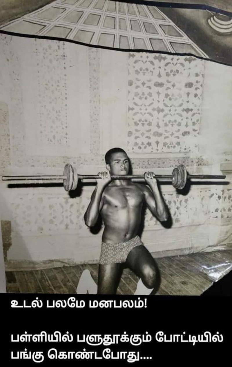 minister jayakumar young age rare photo gallery
