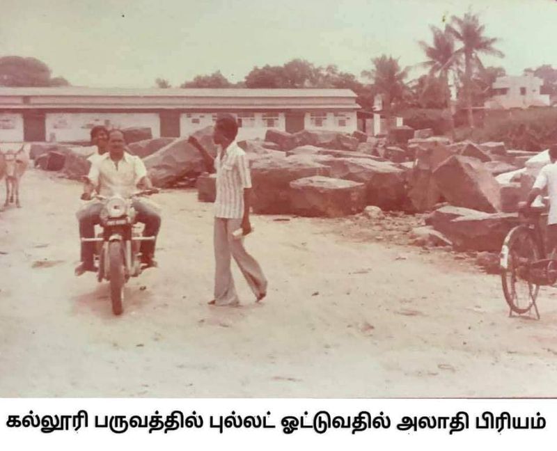 minister jayakumar young age rare photo gallery