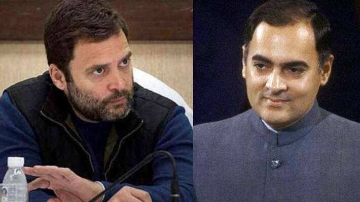 rahul gandhi tribute to rajiv gandhi on birth anniversary rahul gandhi tribute to rajiv gandhi on birth anniversary