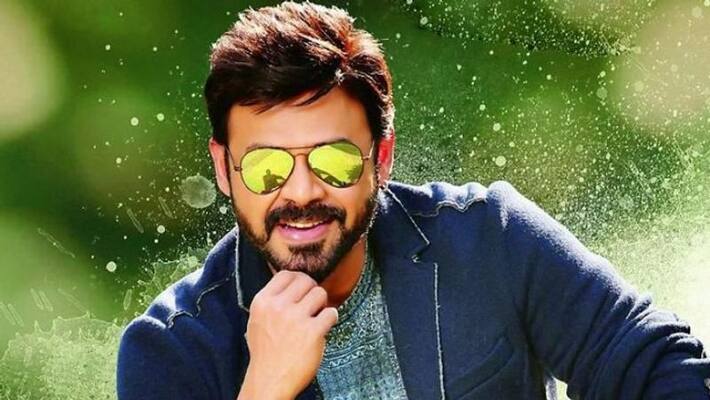 venkatesh 75th film directed by trivikram venkatesh 75th film directed by trivikram