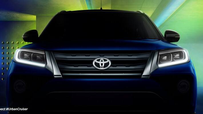 Toyota Started Booking For Urban Cruiser Toyota Started Booking For Urban Cruiser