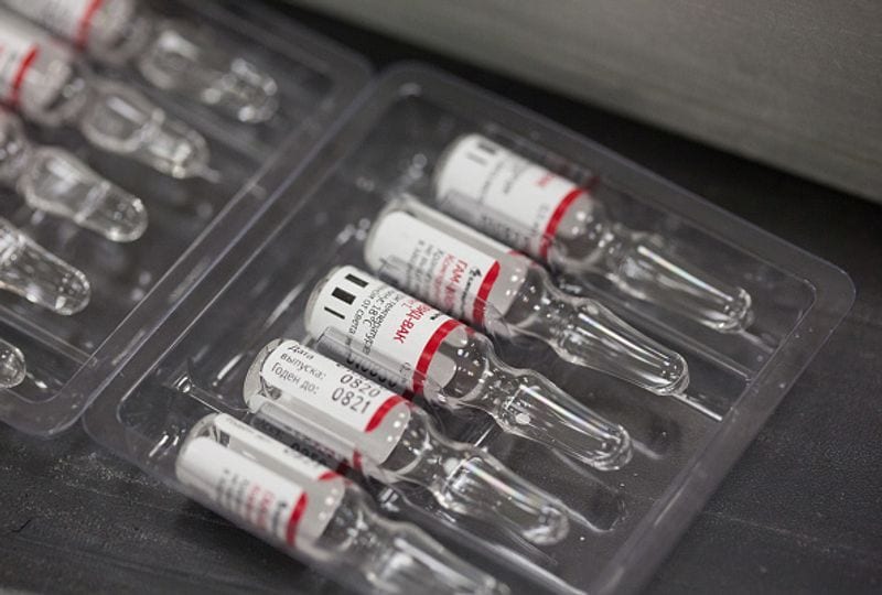 The corona vaccine that came into use