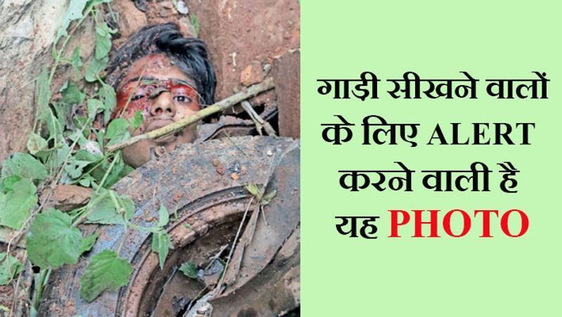 Road accident in India, 7-year-old child dies in a dangerous accident in alwar kpa