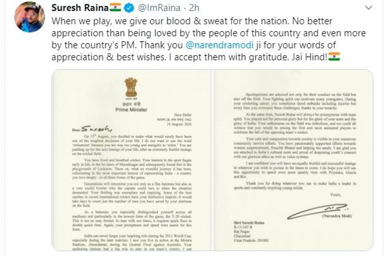 generations will remember you full text pm modi letter suresh raina apc