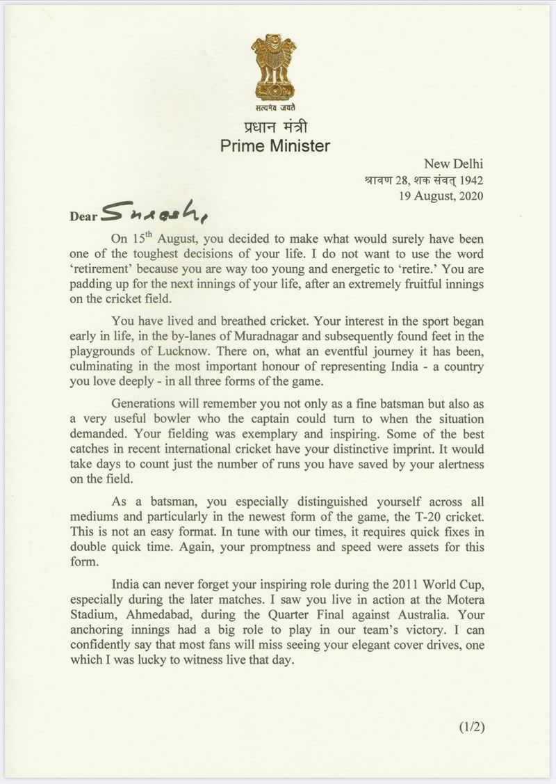 generations will remember you full text pm modi letter suresh raina apc