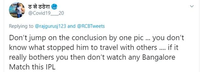ipl 2020 virat kohli not in rcb dubai flight fans clash twitter compare ms dhoni apc