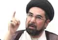 In spite of coronavirus protocols, UP Shia cleric wants to defy ban on Muharram rituals