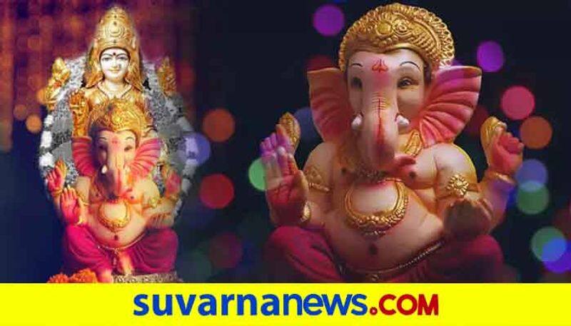 This Ganesha Chaturthi will bring many benefits to all Zodiac signs