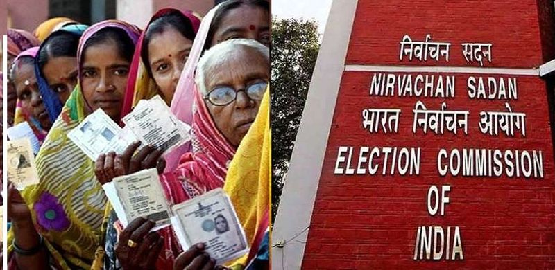 निर्वाचन आयोग ने 12 क्षेत्रीय दलों के लिए चुनाव चिह्न की घोषणा कर दी है। इस बार जनतांत्रिक लोकहित पार्टी को टेलीविजन, जनता दल राष्ट्रीय को डोली, आम जनता पार्टी राष्ट्रीय को चप्पल, लोकतांत्रिक जन स्वराज पार्टी को कैरमबोर्ड चुनाव सिंबल दिया है।
(प्रतीकात्मक फोटो)