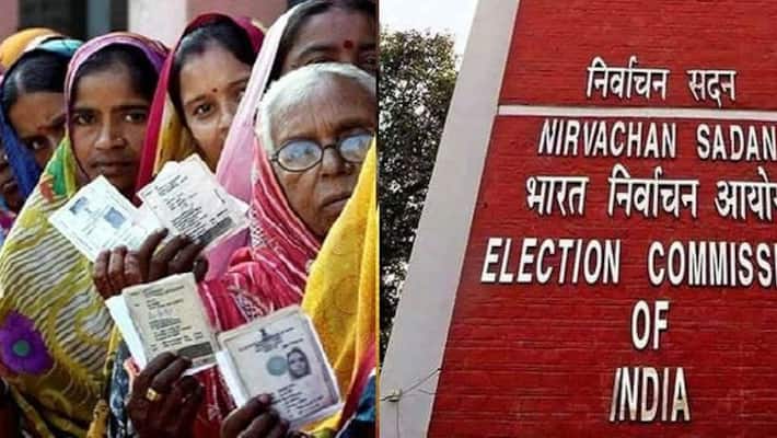 These 27 leaders of Bihar could not contest elections for three years, the Commission took this decision asa These 27 leaders of Bihar could not contest elections for three years, the Commission took this decision asa