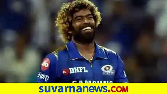 Mumbai Indians Experience Pacer Lasith Malinga set to miss initial games of IPL 2020 in UAE Mumbai Indians Experience Pacer Lasith Malinga set to miss initial games of IPL 2020 in UAE