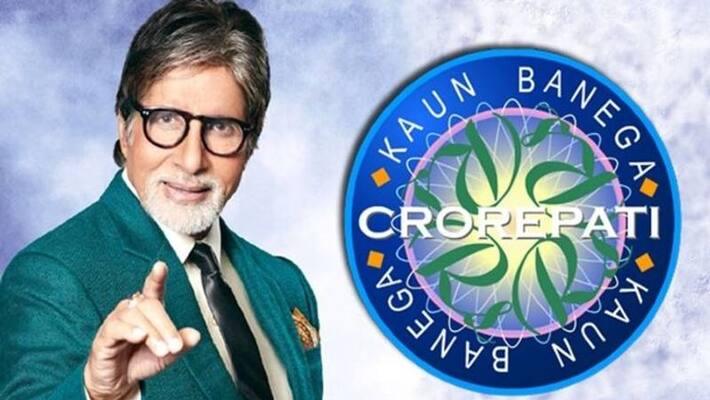amitabh bachchan has said that the kaun banega crorepati show will start amitabh bachchan has said that the kaun banega crorepati show will start