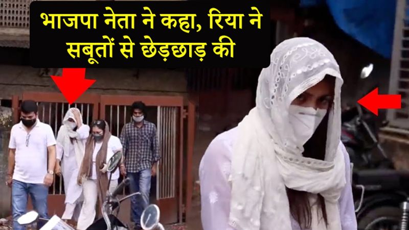 Rhea Chakraborty said sorry Babu seeing Sushant dead body in the morchary of Cooper Hospital kpn