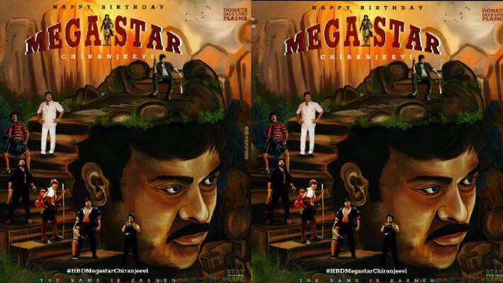 ram charan released by mehastar birthday cdp ram charan released by mehastar birthday cdp