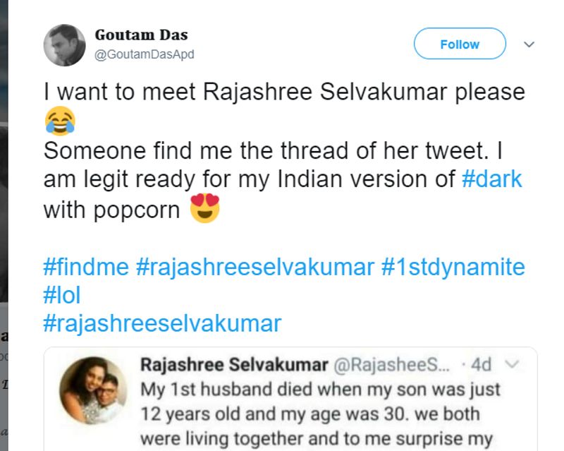 son marry to mother social media viral photo wife husband kpt