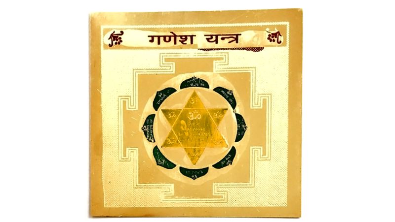 Do any of these 11 remedies on Ganesh Chaturthi, these may bring good luck KPI