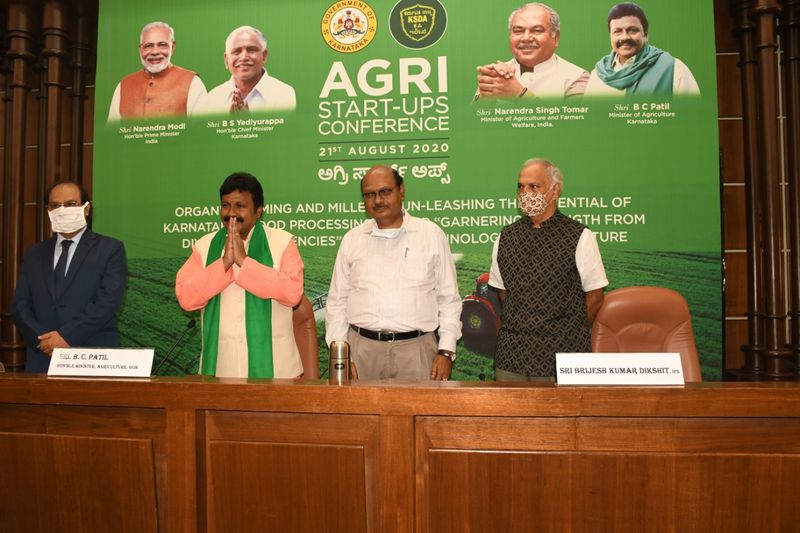 Minister B C Patil Talks Over Agriculture Startup