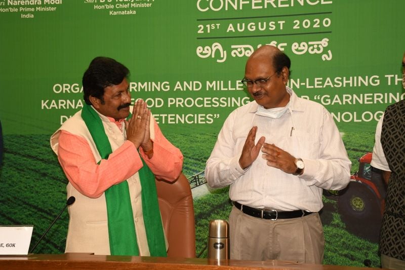 Minister B C Patil Talks Over Agriculture Startup