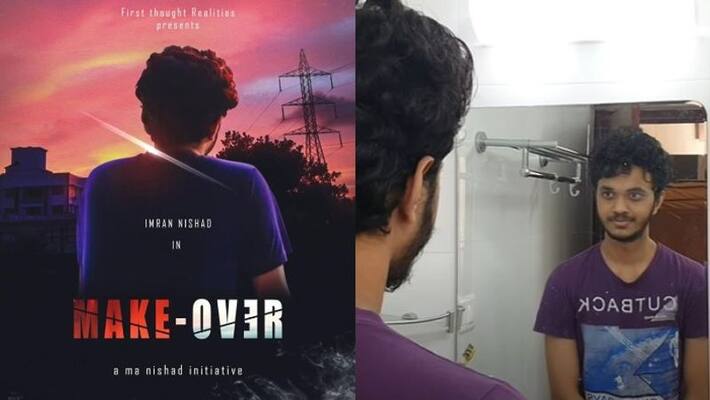 make over malayalam short film make over malayalam short film