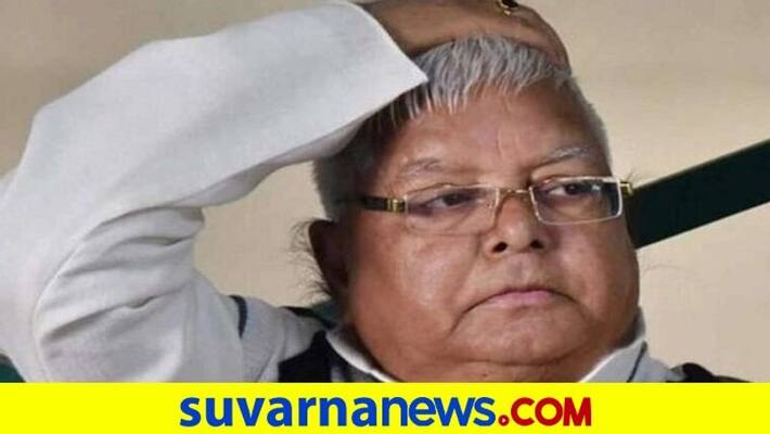 9 personnel deployed for Lalu Prasad Yadav security in Ranchi test positive 9 personnel deployed for Lalu Prasad Yadav security in Ranchi test positive