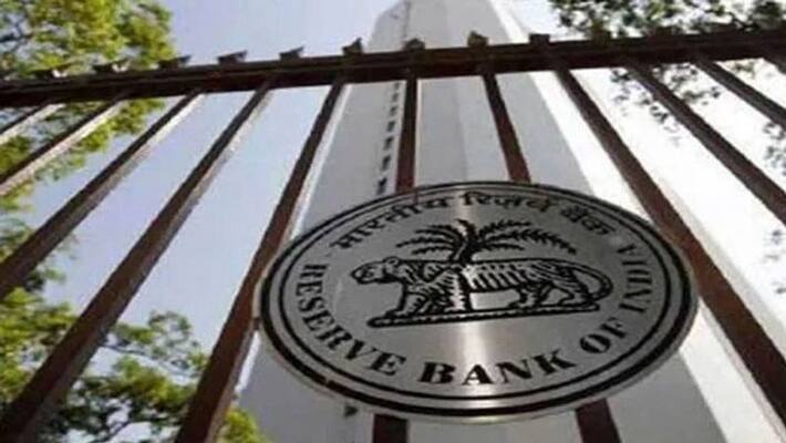 rbi annual report about bank fraud rbi annual report about bank fraud